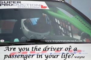 Driver or passenger v.1